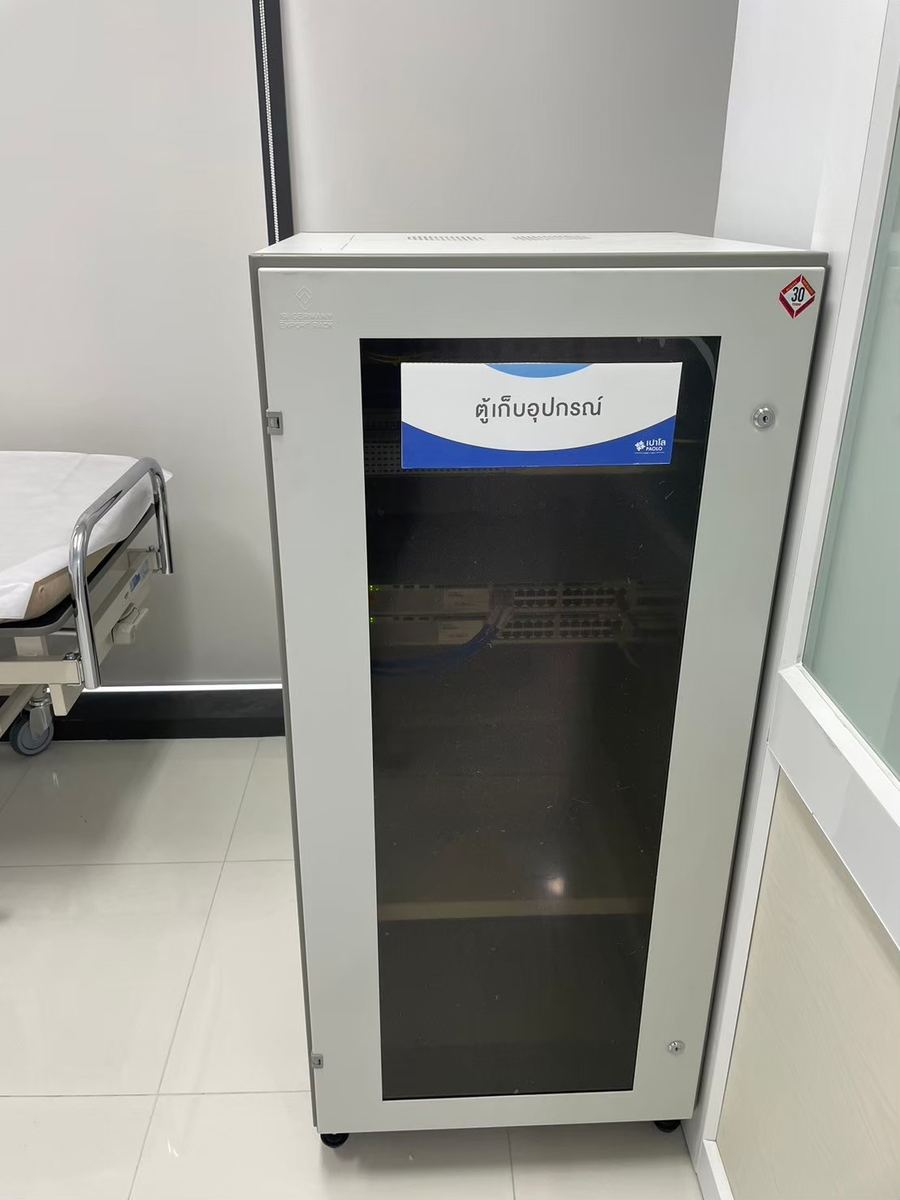 ตู้ Rack เก็บอุปกรณ์เครือข่าย